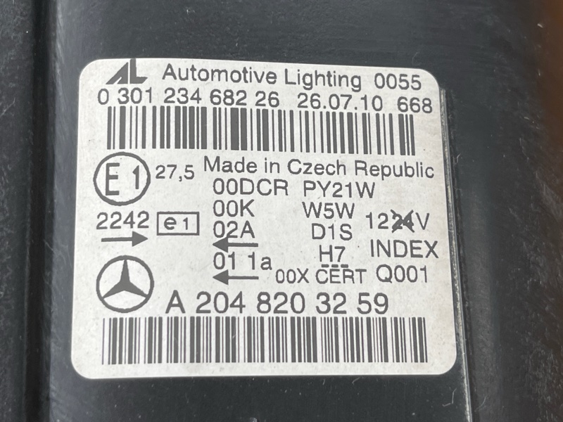 фара, 20000 рублей, Красноярск