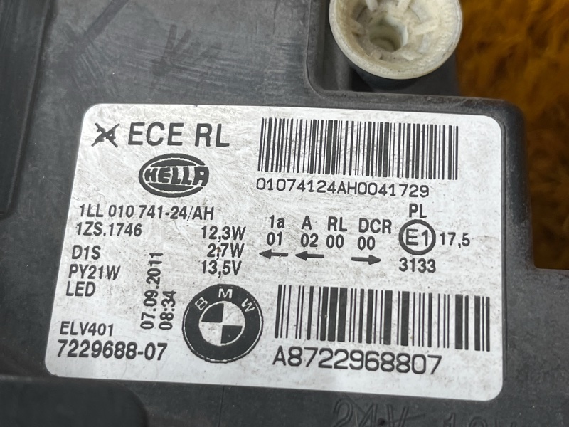 фара, 16500 рублей, Красноярск