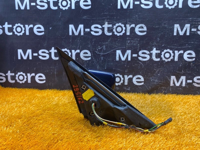 зеркало, 3500 рублей, Красноярск