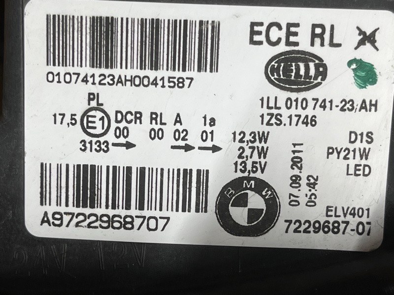 фара, 16500 рублей, Красноярск