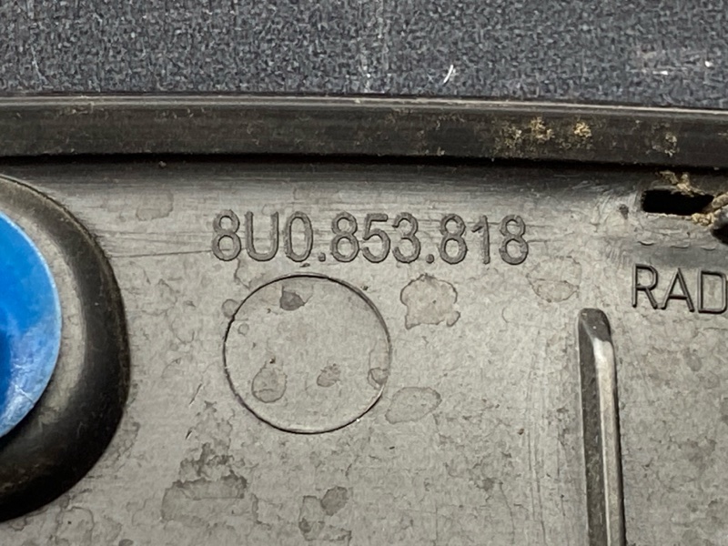 накладка на крыло, 2000 рублей, Красноярск