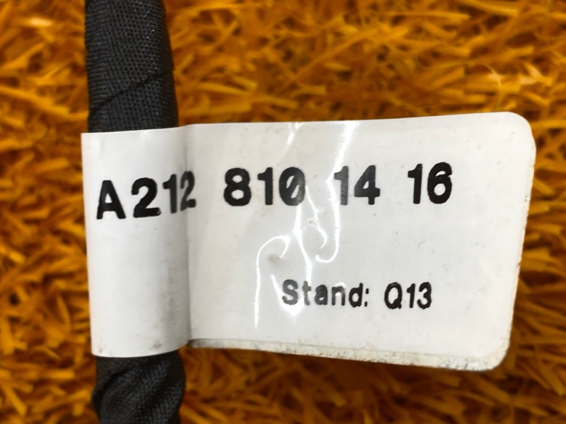 зеркало, 10000 рублей, Красноярск