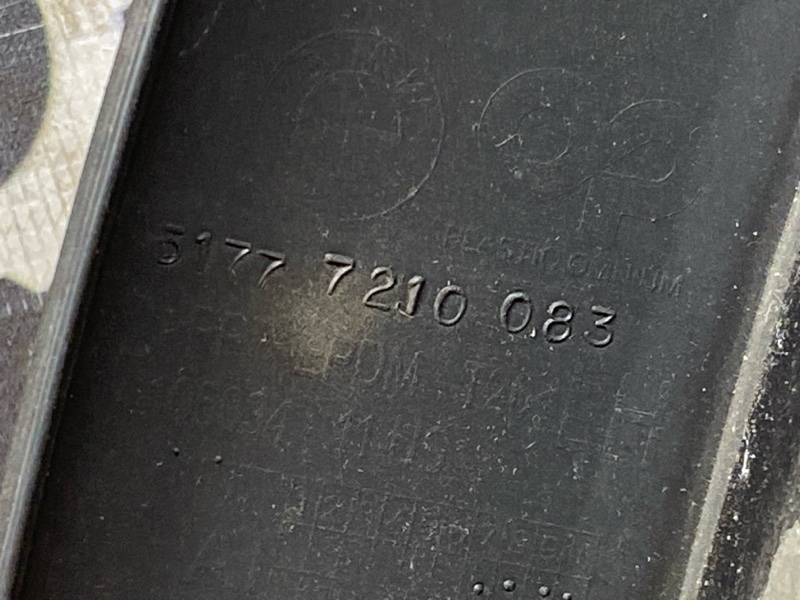 накладка на крыло, 1000 рублей, Красноярск