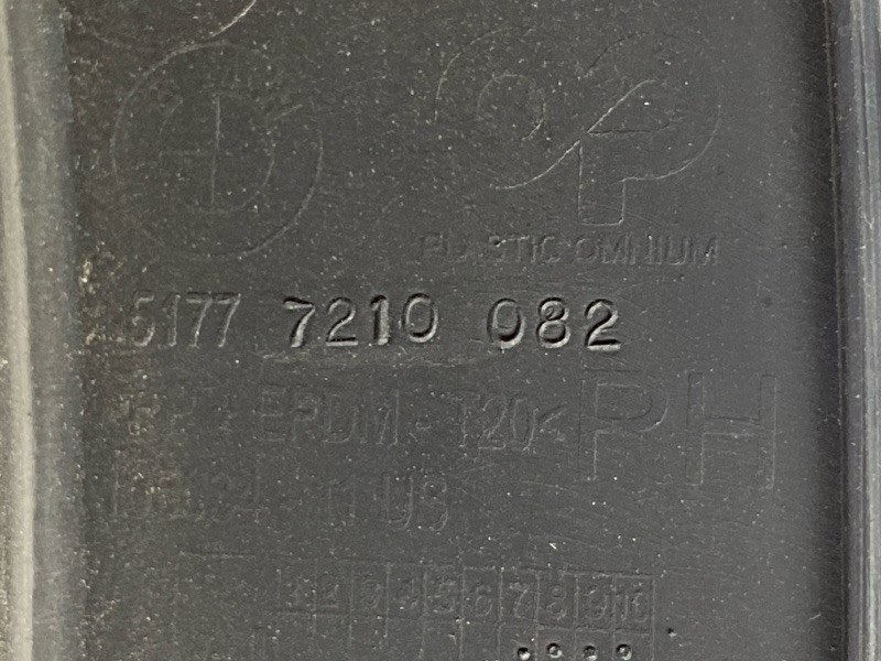 накладка на крыло, 3000 рублей, Красноярск