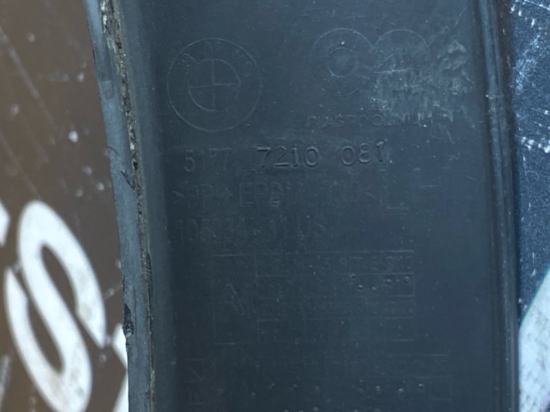 накладка на крыло, 2500 рублей, Красноярск