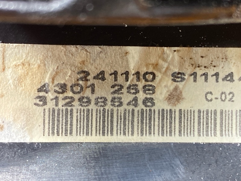 зеркало, 5000 рублей, Красноярск