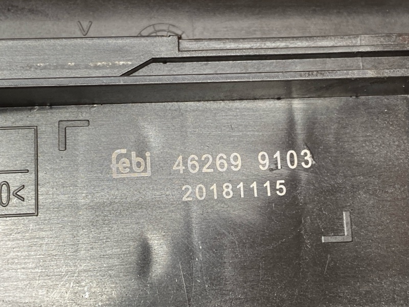 Бачок расширительный, 10000 рублей, Красноярск