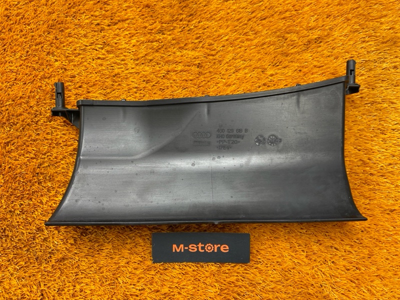 воздухозаборник, 1000 рублей, Красноярск