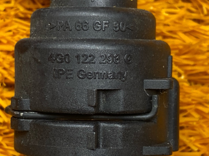 Фланец системы охлаждения, 1000 рублей, Красноярск