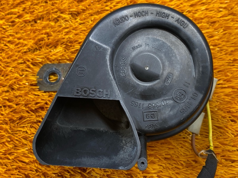 Сигнал звуковой, 2000 рублей, Красноярск