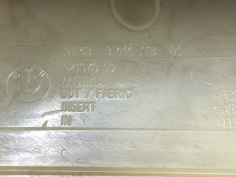 обшивка стойки, 600 рублей, Красноярск