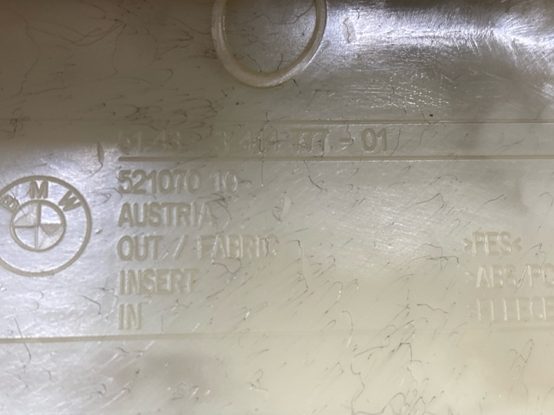 обшивка стойки, 600 рублей, Красноярск