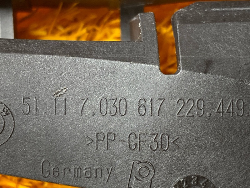 крепление бампера, 800 рублей, Красноярск