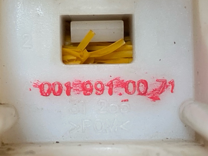 кронштейн порога, 300 рублей, Красноярск