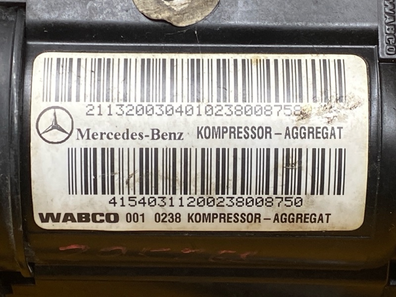 компрессор подвески, 20000 рублей, Красноярск