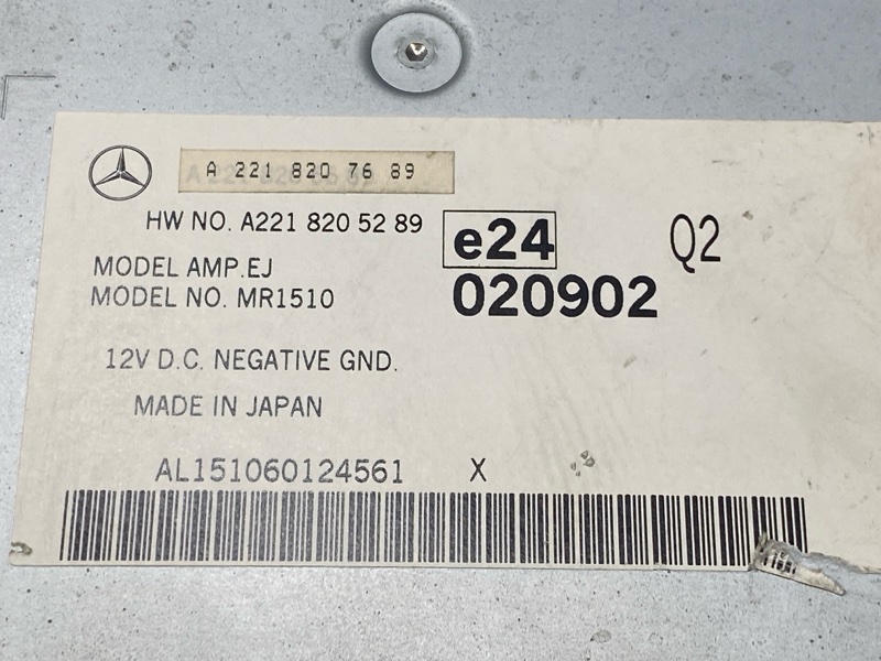 Усилитель звука, 17000 рублей, Красноярск