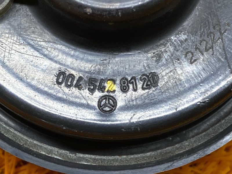 Сигнал звуковой, 2000 рублей, Красноярск