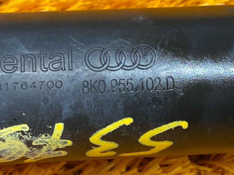 Форсунка омывателя фары, 800 рублей, Красноярск