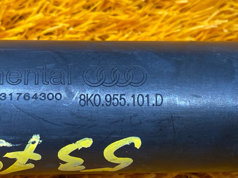 Форсунка омывателя фары, 1200 рублей, Красноярск