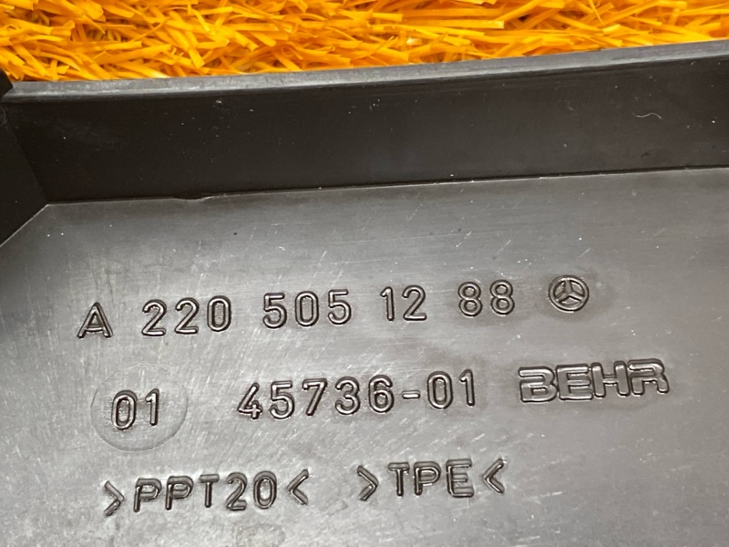 накладка радиатора, 300 рублей, Красноярск