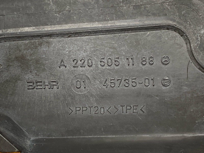 накладка радиатора, 300 рублей, Красноярск