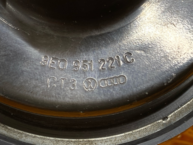 Сигнал звуковой, 2000 рублей, Красноярск