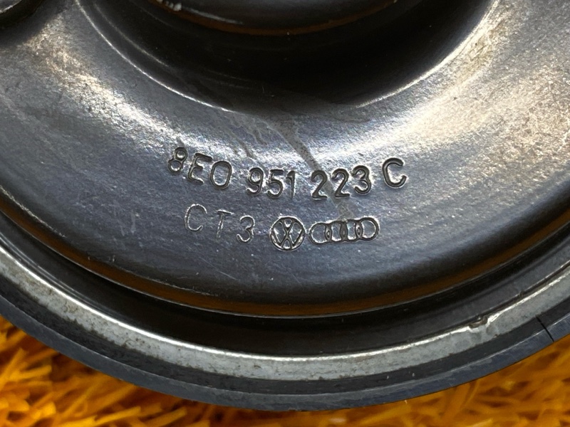 Сигнал звуковой, 2000 рублей, Красноярск