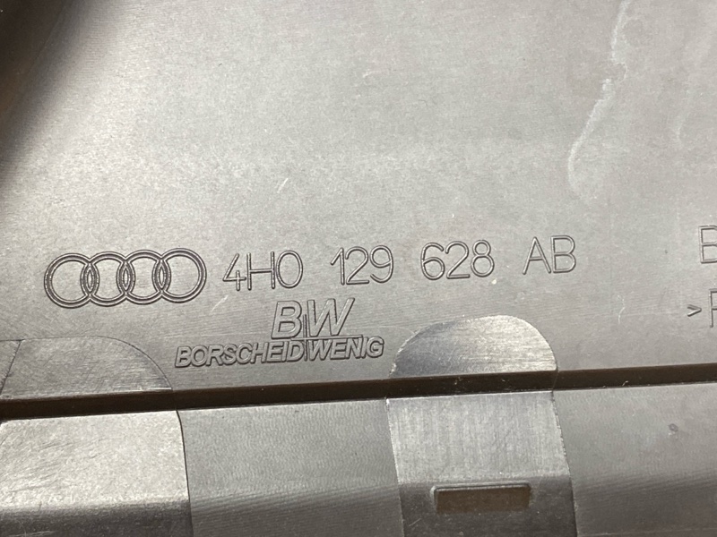 воздухозаборник, 3000 рублей, Красноярск