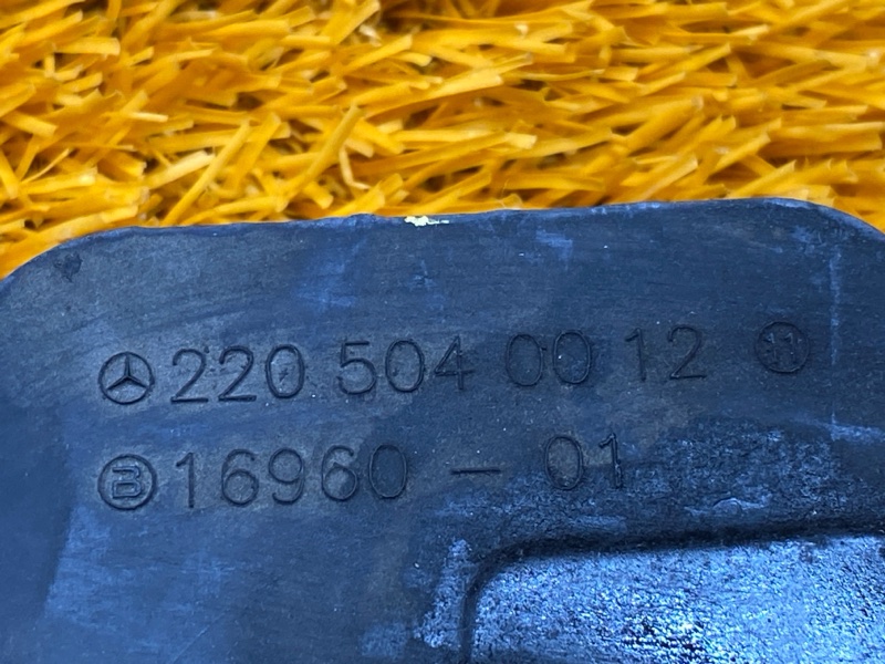 крепление радиатора, 1000 рублей, Красноярск