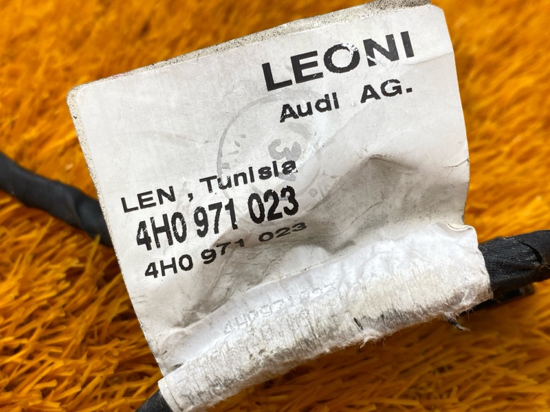 Проводка, 1500 рублей, Красноярск