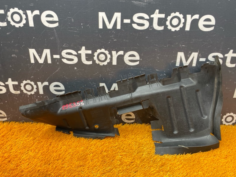 воздуховод радиатора, 2000 рублей, Красноярск