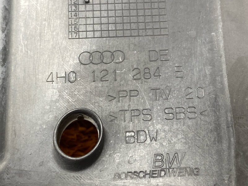 воздуховод радиатора, 2000 рублей, Красноярск