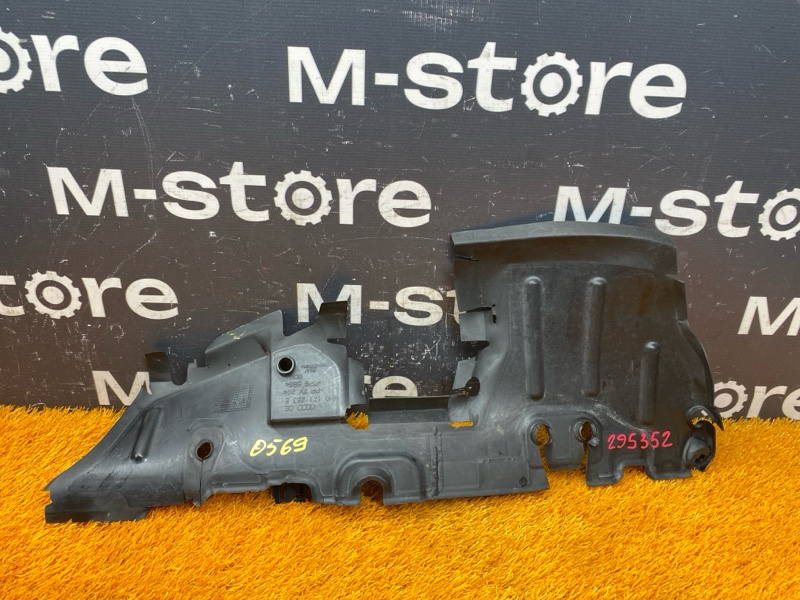 воздуховод радиатора, 2000 рублей, Красноярск