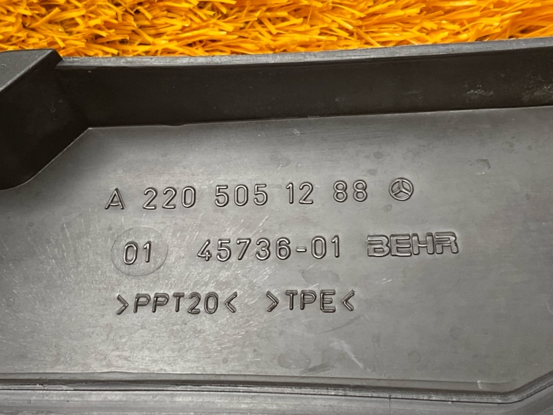 накладка радиатора, 300 рублей, Красноярск