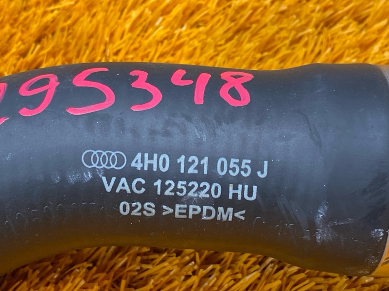 Патрубок системы охлаждения, 2200 рублей, Красноярск