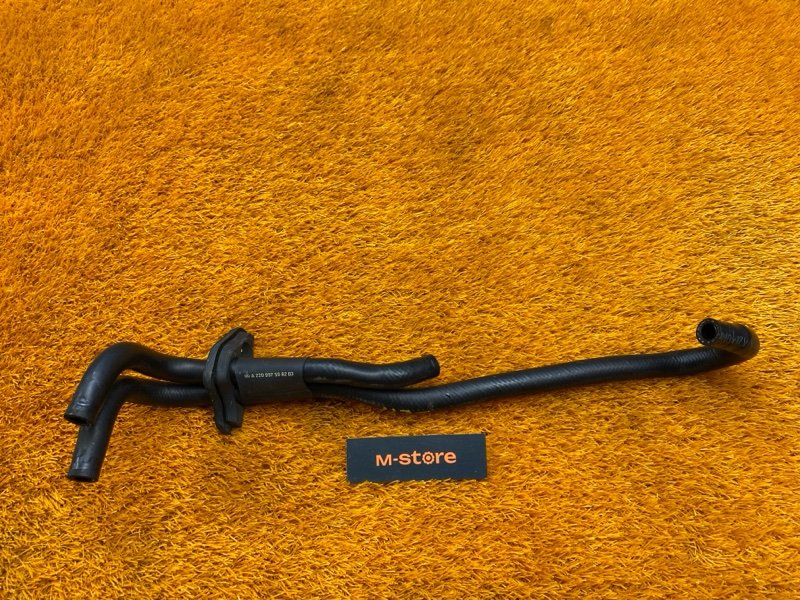 шланг гидроусилителя, 800 рублей, Красноярск