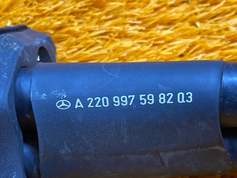 шланг гидроусилителя, 800 рублей, Красноярск