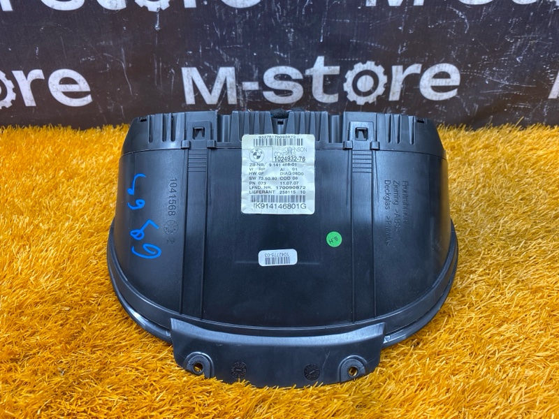 щиток приборов, 1000 рублей, Красноярск