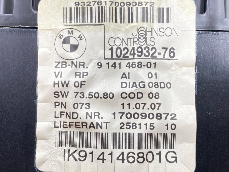 щиток приборов, 1000 рублей, Красноярск