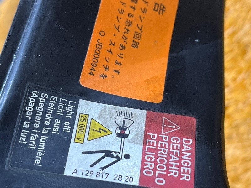 рамка радиатора, 5500 рублей, Красноярск