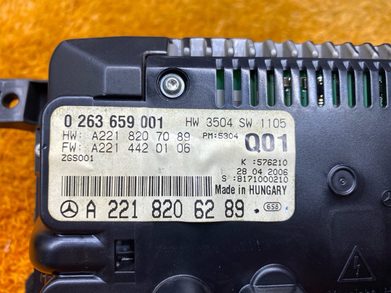 щиток приборов, 2000 рублей, Красноярск