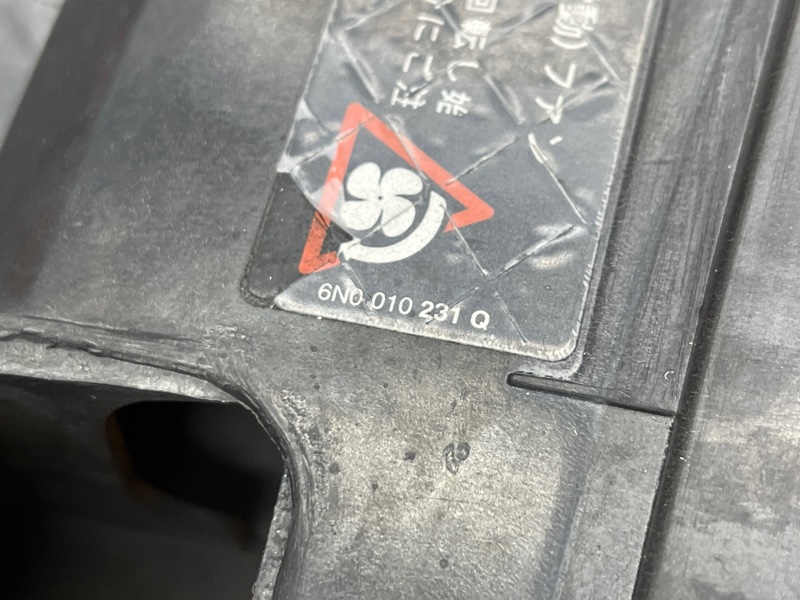 рамка радиатора, 14000 рублей, Красноярск