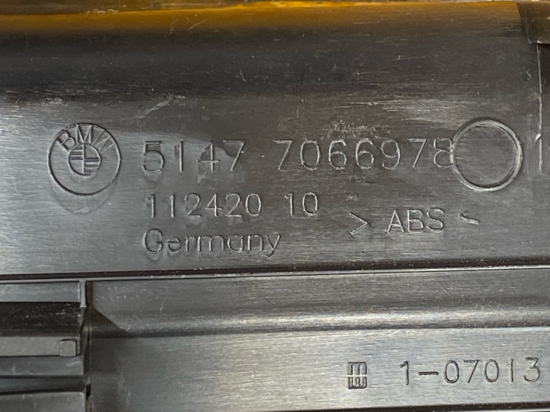 Накладка на порог салона, 200 рублей, Красноярск