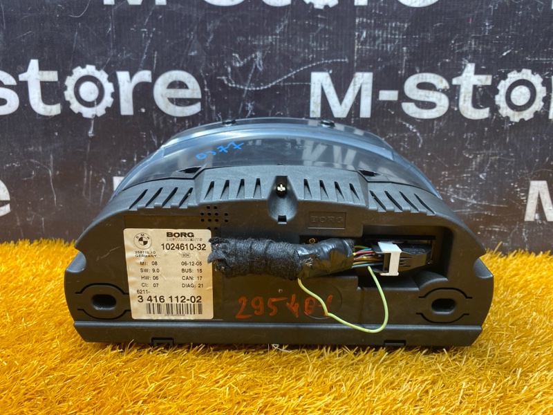 щиток приборов, 2000 рублей, Красноярск