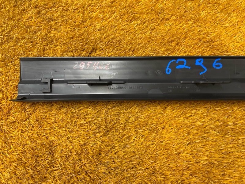 Накладка на порог салона, 300 рублей, Красноярск