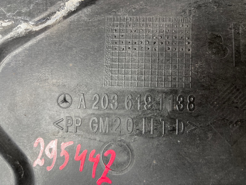 Защита днища кузова, 3000 рублей, Красноярск