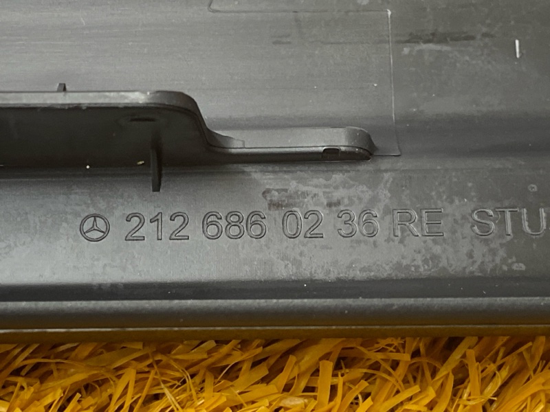 Накладка на порог салона, 300 рублей, Красноярск