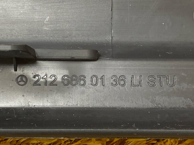 Накладка на порог салона, 300 рублей, Красноярск