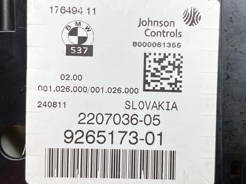 щиток приборов, 2500 рублей, Красноярск