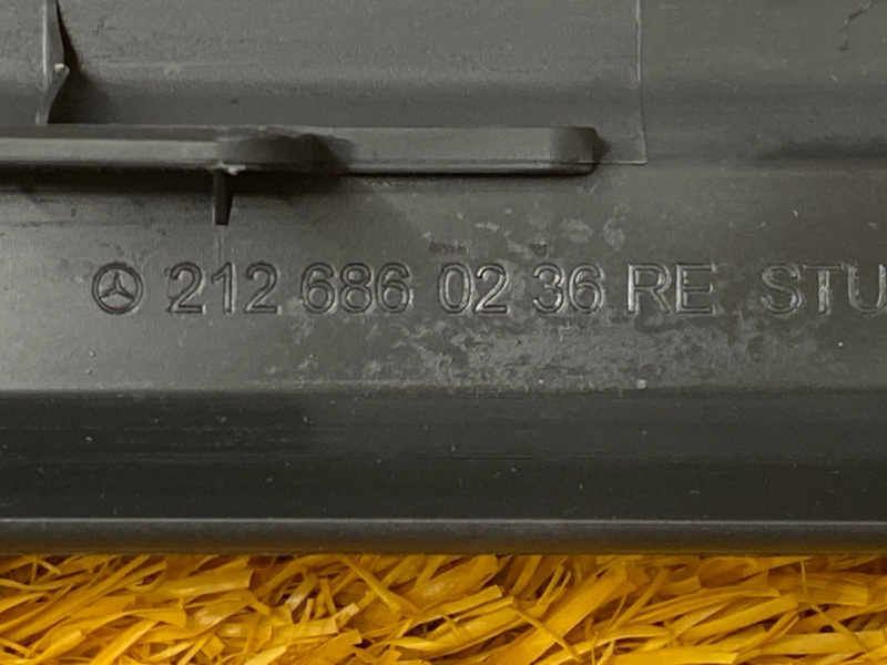 Накладка на порог салона, 300 рублей, Красноярск